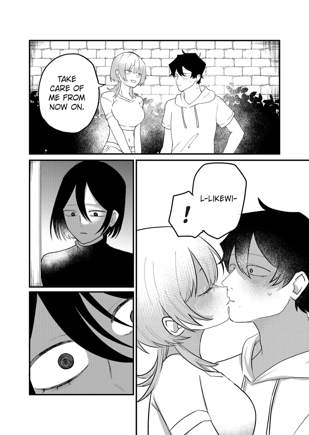 Shihai Shoujo Kubaru-chan Chapter 44 - Page 5