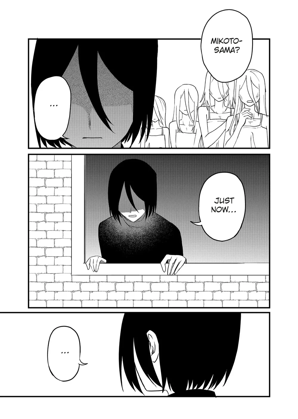 Shihai Shoujo Kubaru-chan Chapter 44 - Page 6