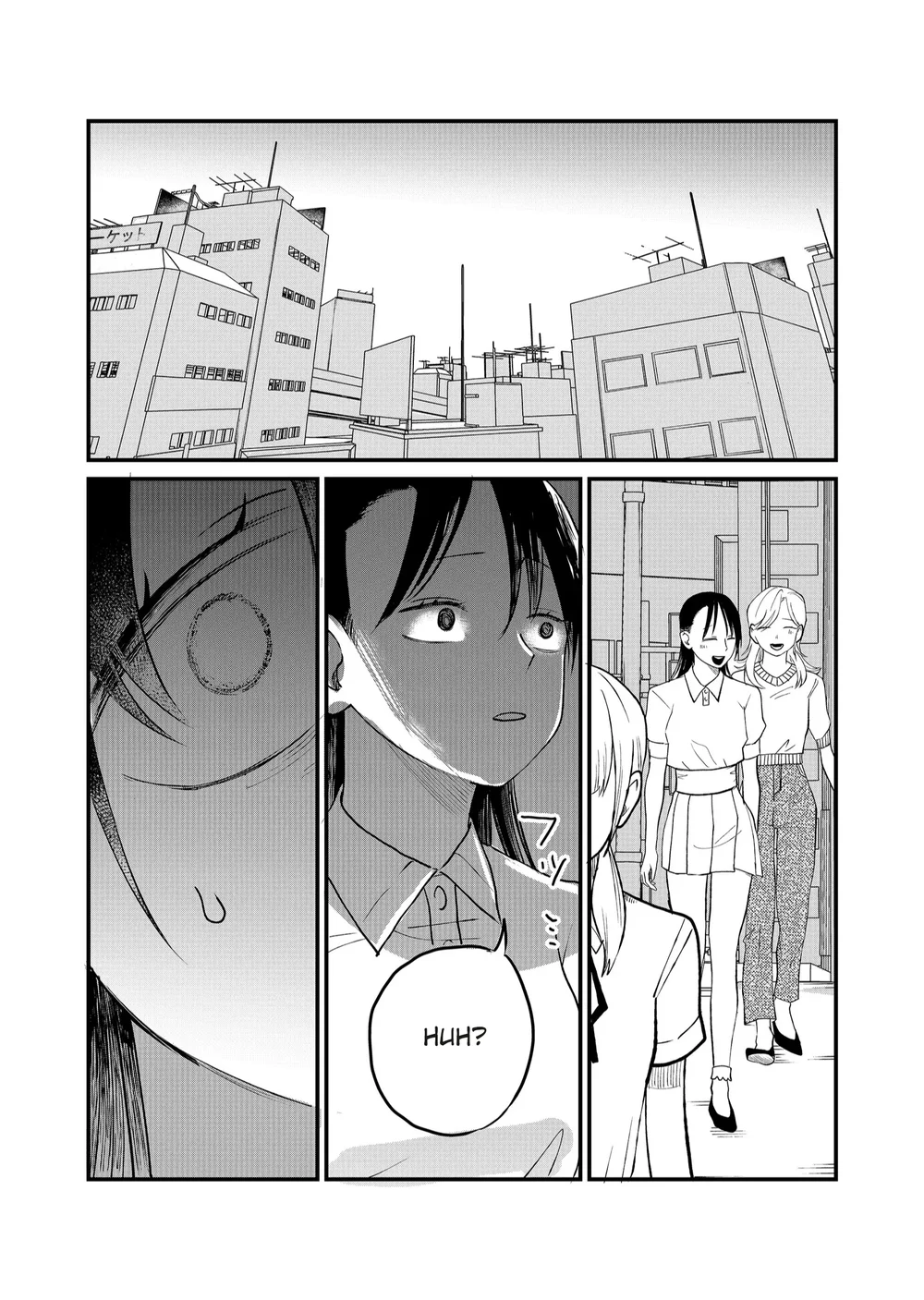 Shihai Shoujo Kubaru-chan Chapter 44 - Page 9