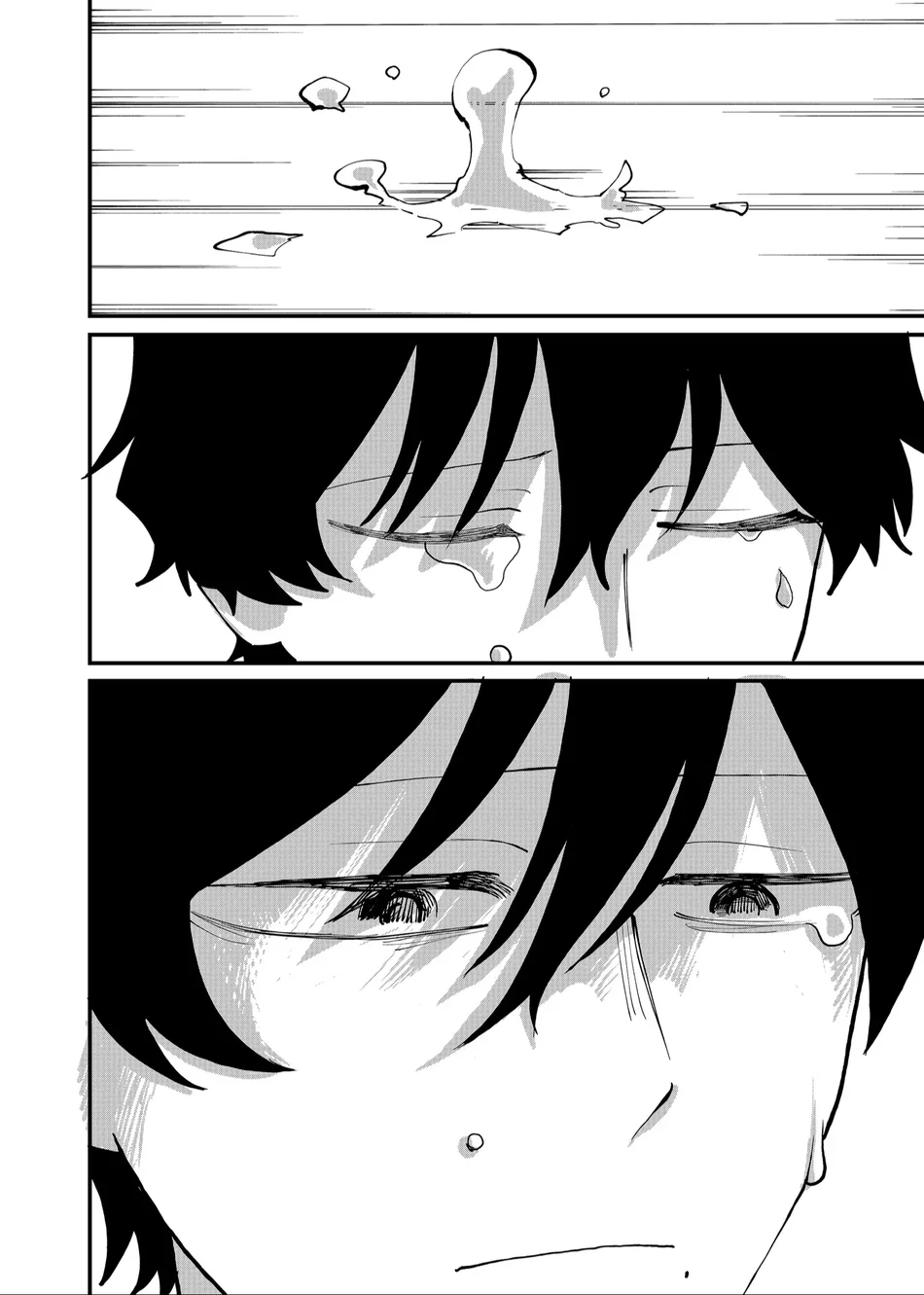 Shihai Shoujo Kubaru-chan Chapter 46 - Page 16
