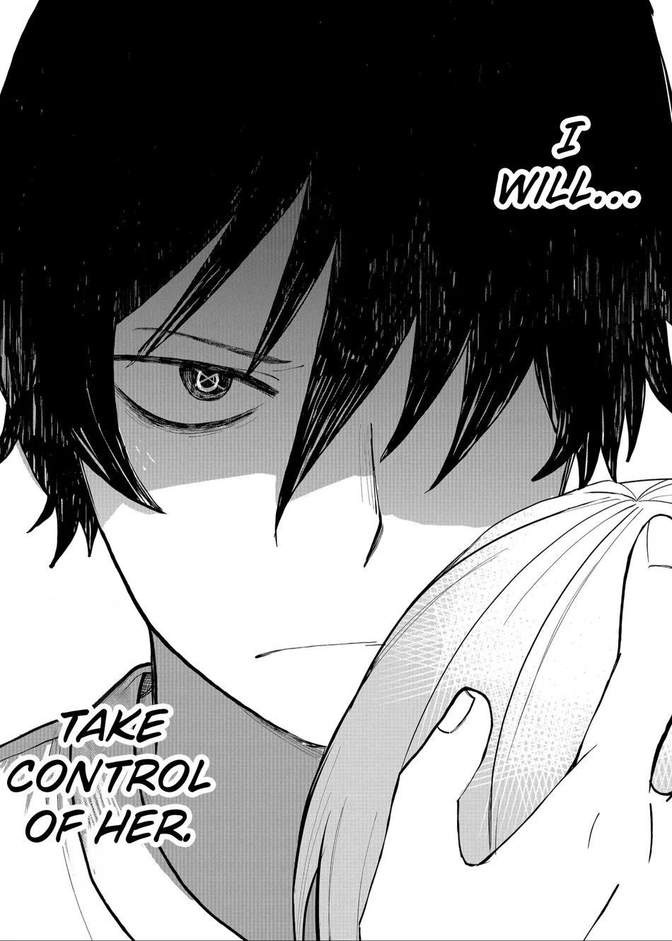Shihai Shoujo Kubaru-chan Chapter 46 - Page 17