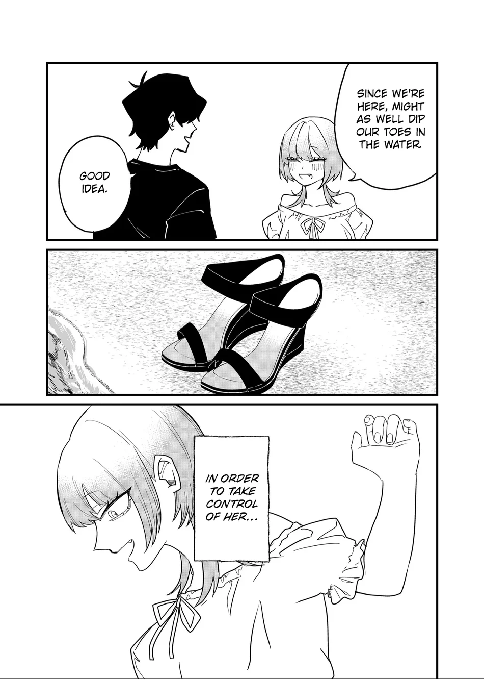 Shihai Shoujo Kubaru-chan Chapter 47 - Page 7