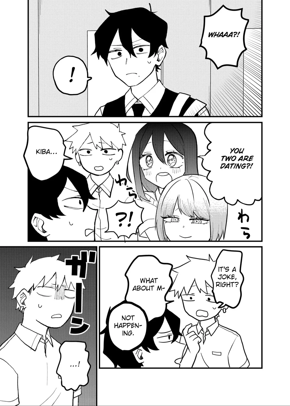 Shihai Shoujo Kubaru-chan Chapter 48 - Page 3