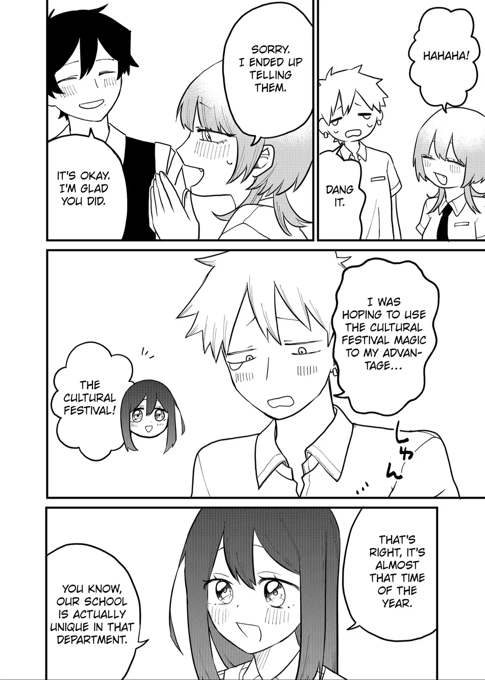 Shihai Shoujo Kubaru-chan Chapter 48 - Page 4