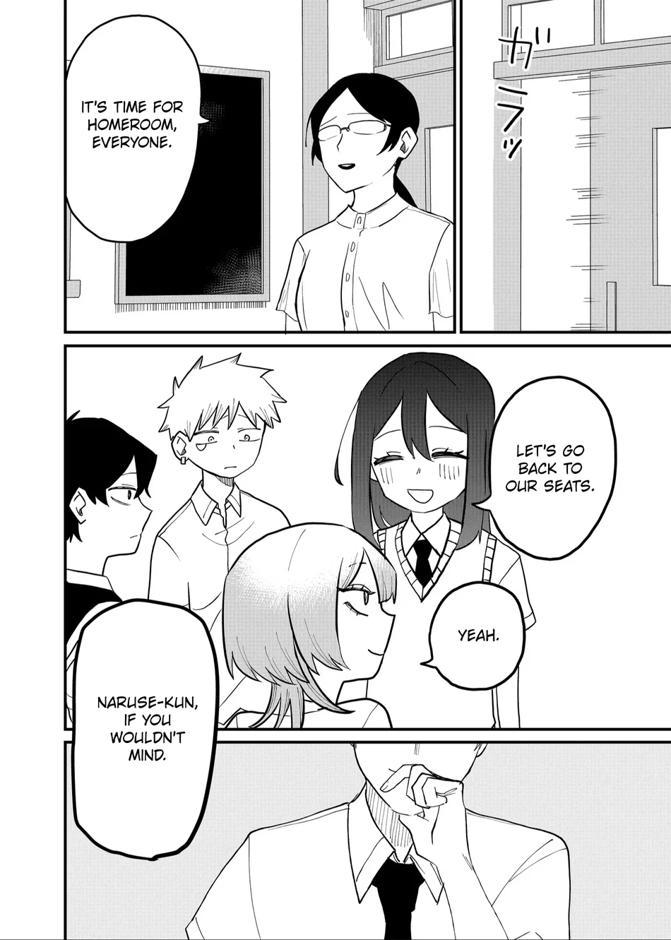 Shihai Shoujo Kubaru-chan Chapter 48 - Page 8