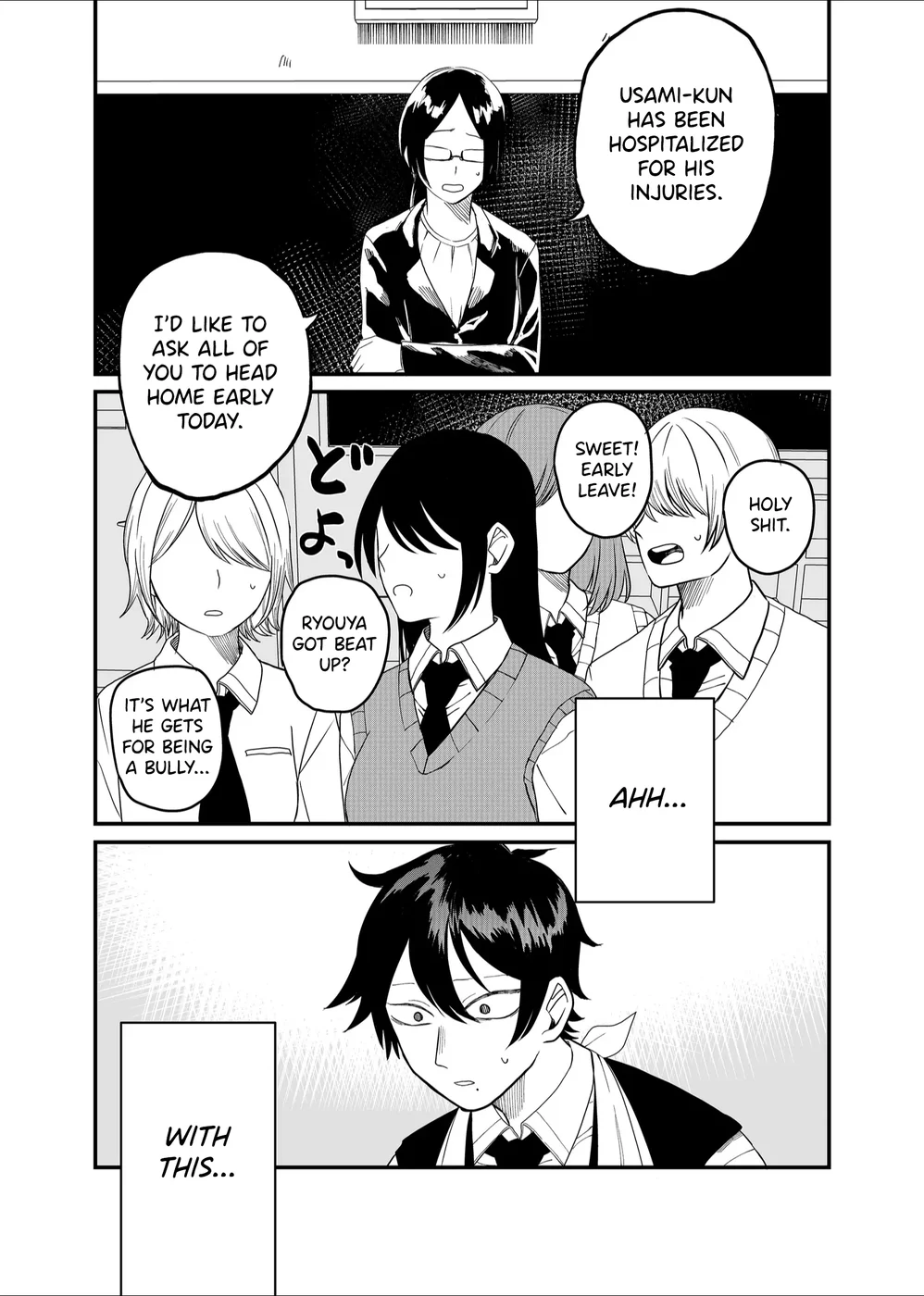 Shihai Shoujo Kubaru-chan Chapter 5 - Page 24