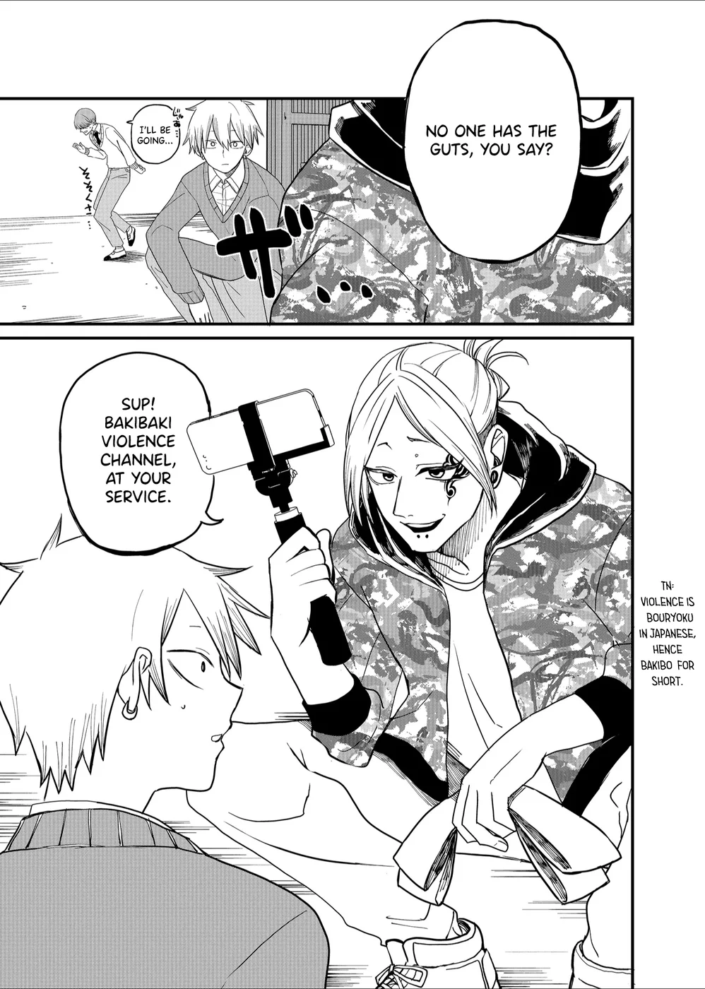 Shihai Shoujo Kubaru-chan Chapter 5 - Page 5