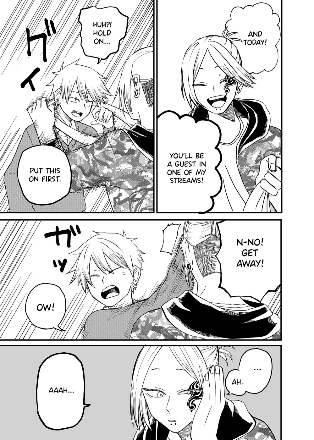 Shihai Shoujo Kubaru-chan Chapter 5 - Page 7