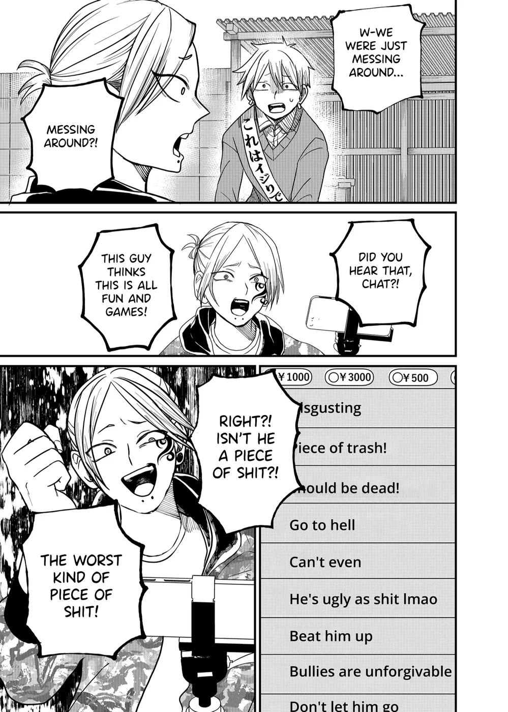 Shihai Shoujo Kubaru-chan Chapter 5 - Page 9