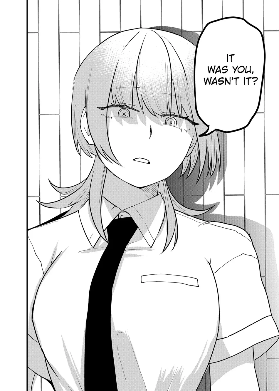 Shihai Shoujo Kubaru-chan Chapter 52 - Page 12