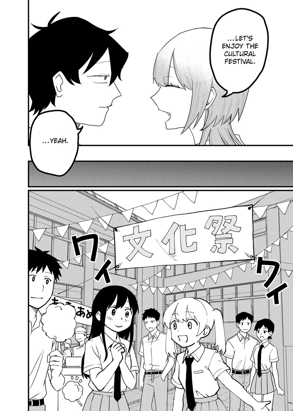 Shihai Shoujo Kubaru-chan Chapter 53 - Page 6