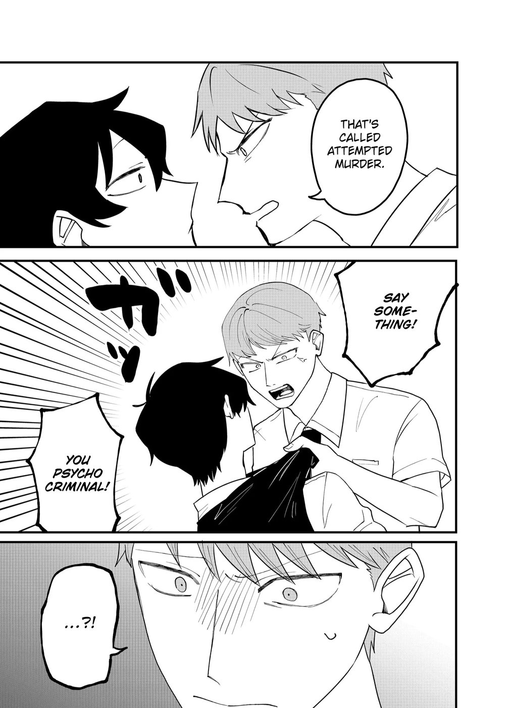 Shihai Shoujo Kubaru-chan Chapter 54 - Page 11
