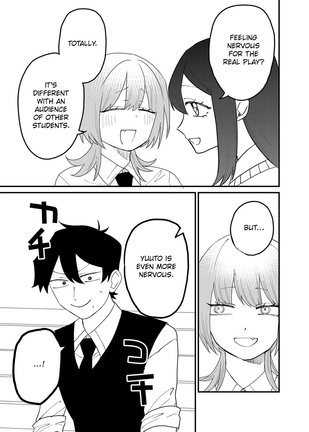 Shihai Shoujo Kubaru-chan Chapter 54 - Page 3
