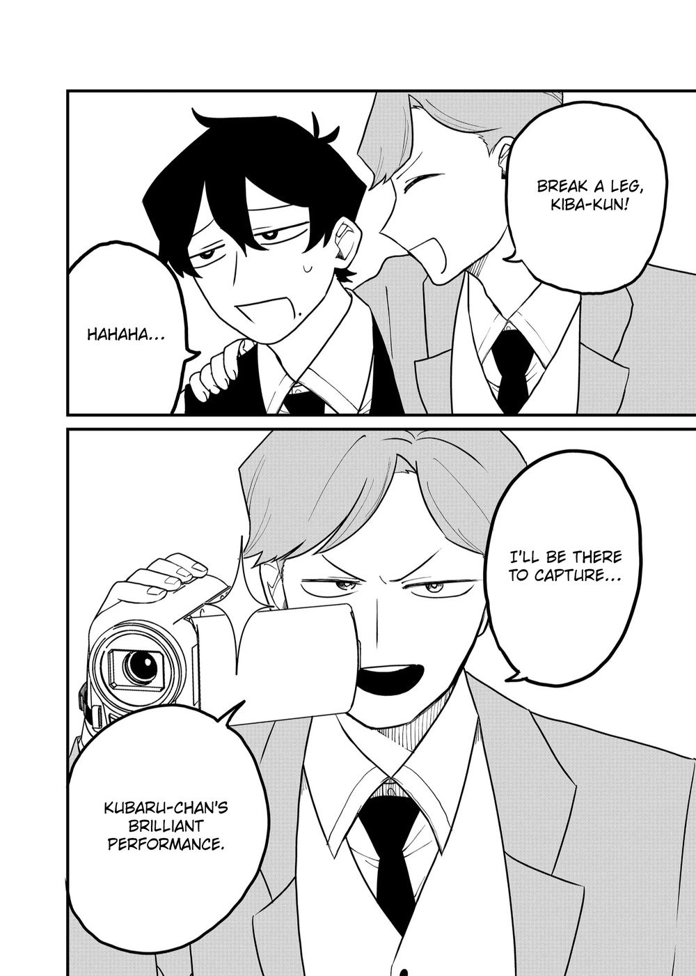 Shihai Shoujo Kubaru-chan Chapter 54 - Page 4