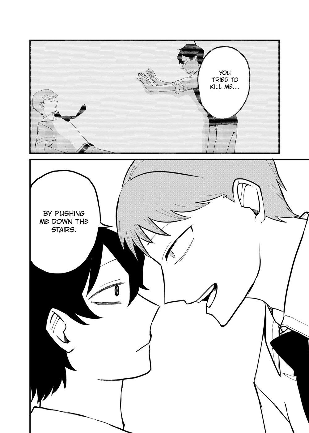Shihai Shoujo Kubaru-chan Chapter 54 - Page 8