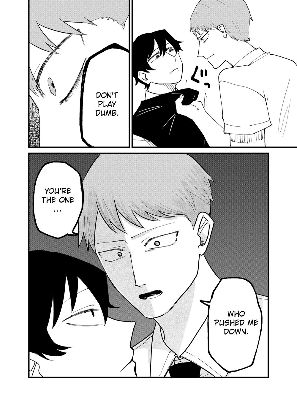 Shihai Shoujo Kubaru-chan Chapter 54 - Page 10