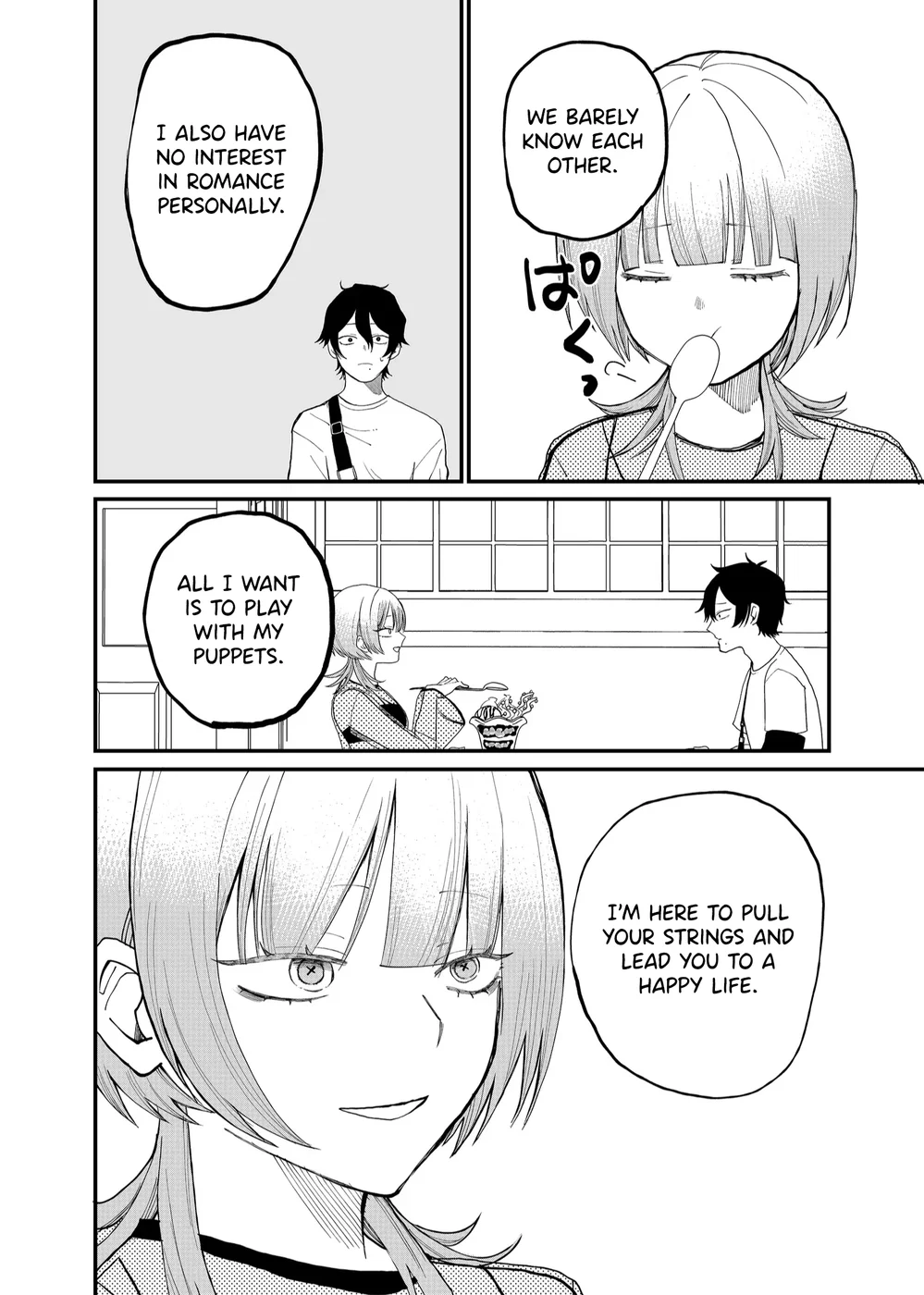 Shihai Shoujo Kubaru-chan Chapter 7 - Page 2