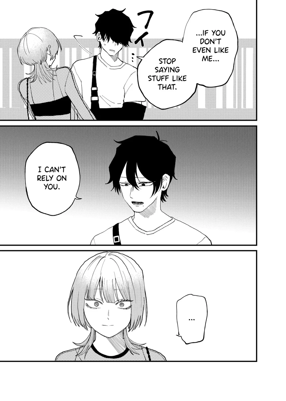 Shihai Shoujo Kubaru-chan Chapter 7 - Page 13