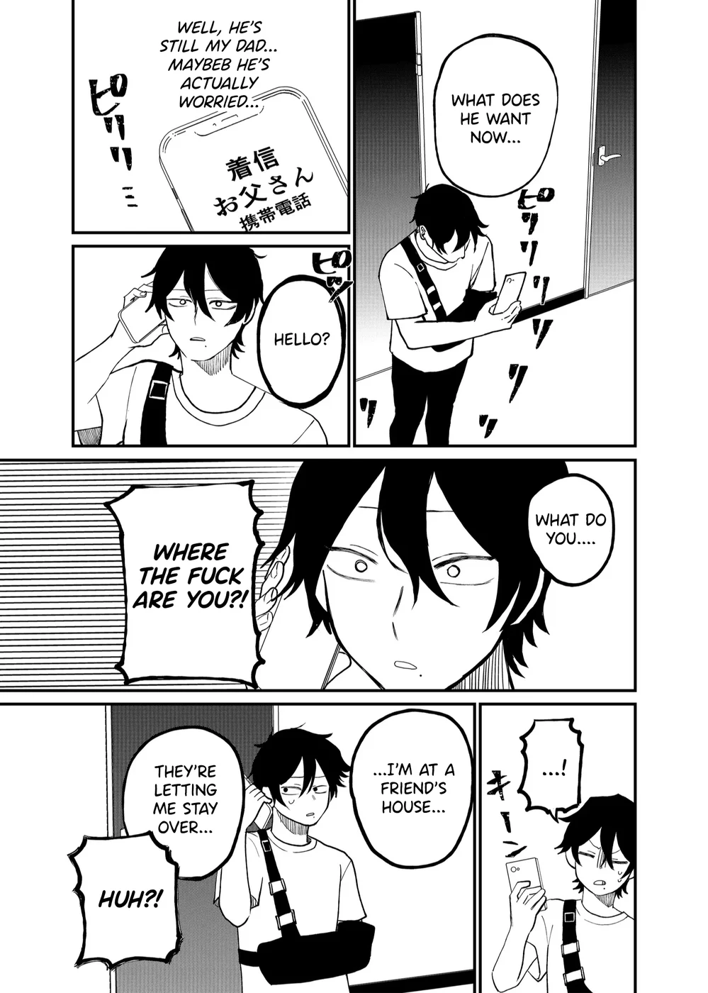 Shihai Shoujo Kubaru-chan Chapter 8 - Page 11