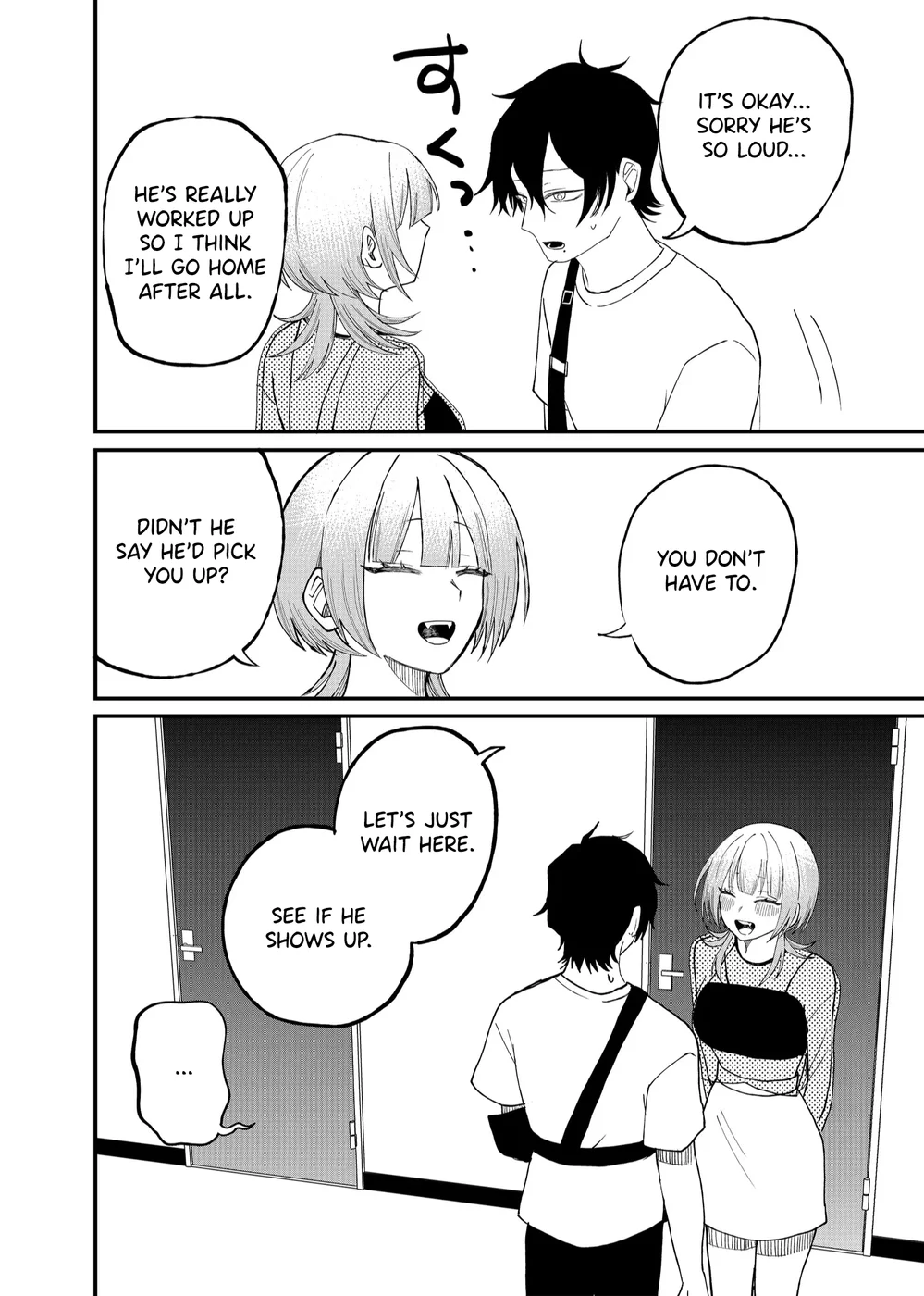 Shihai Shoujo Kubaru-chan Chapter 8 - Page 14