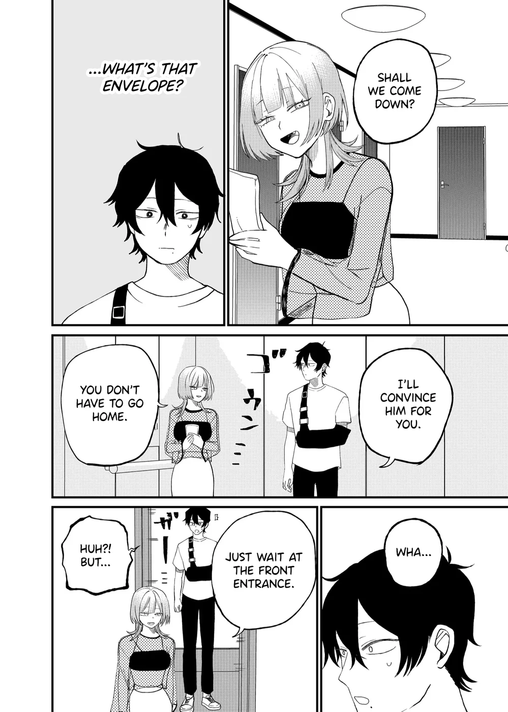 Shihai Shoujo Kubaru-chan Chapter 8 - Page 16