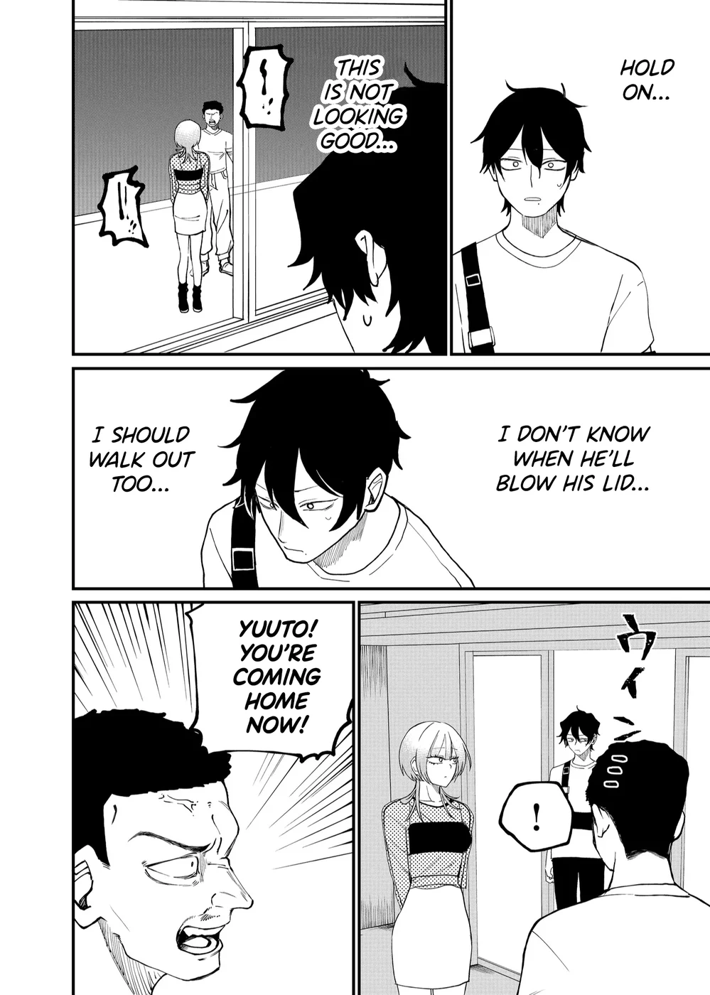 Shihai Shoujo Kubaru-chan Chapter 8 - Page 18
