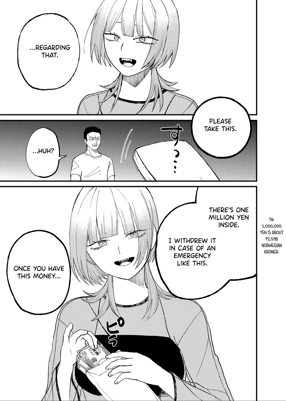 Shihai Shoujo Kubaru-chan Chapter 8 - Page 19