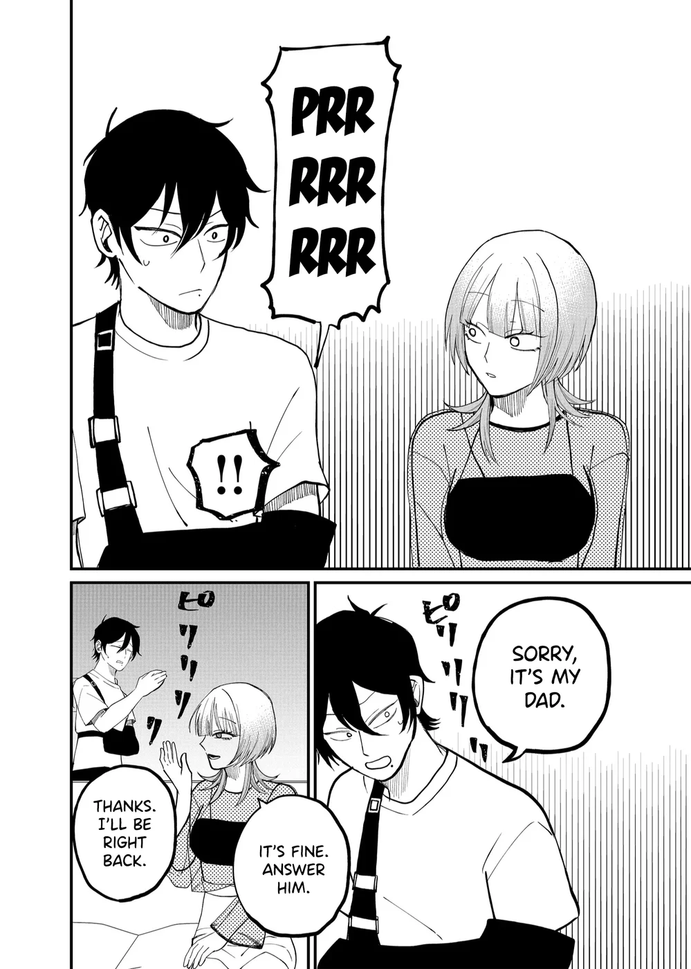 Shihai Shoujo Kubaru-chan Chapter 8 - Page 10