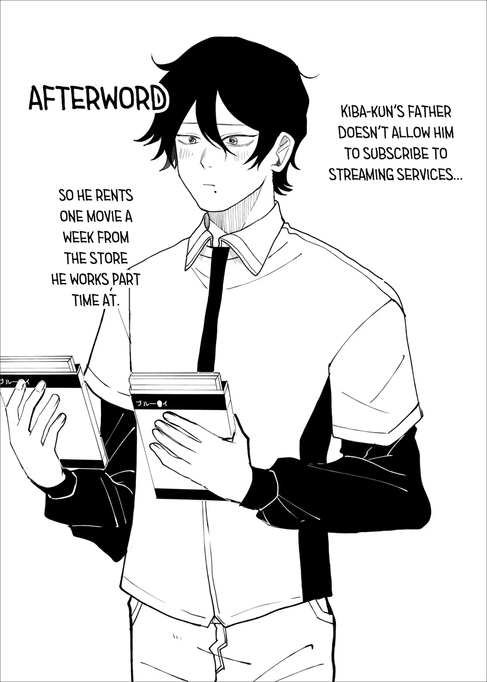 Shihai Shoujo Kubaru-chan Chapter 9 - Page 12