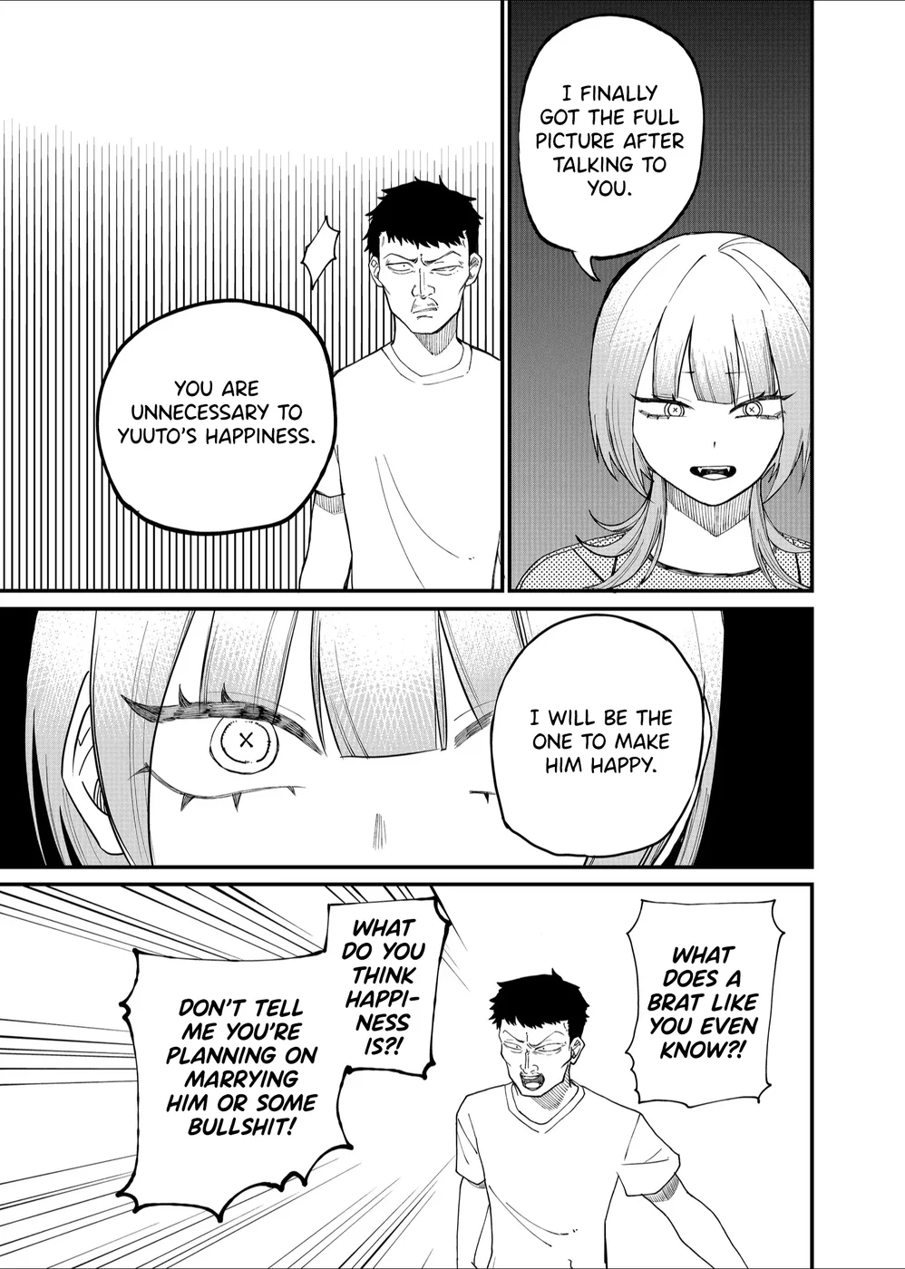 Shihai Shoujo Kubaru-chan Chapter 9 - Page 9