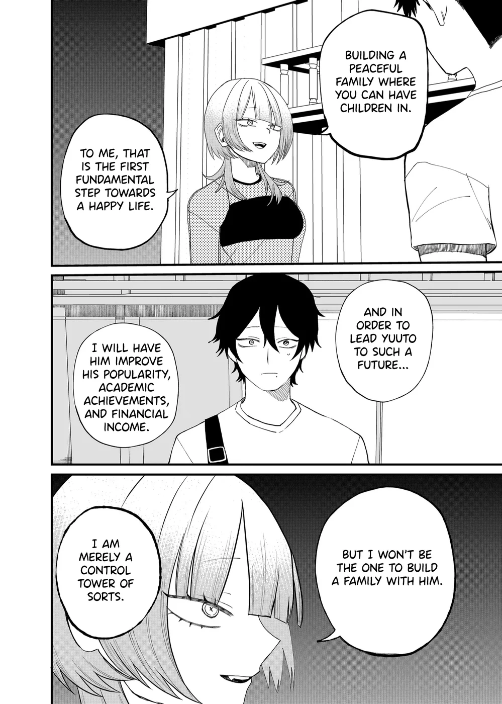 Shihai Shoujo Kubaru-chan Chapter 9 - Page 10