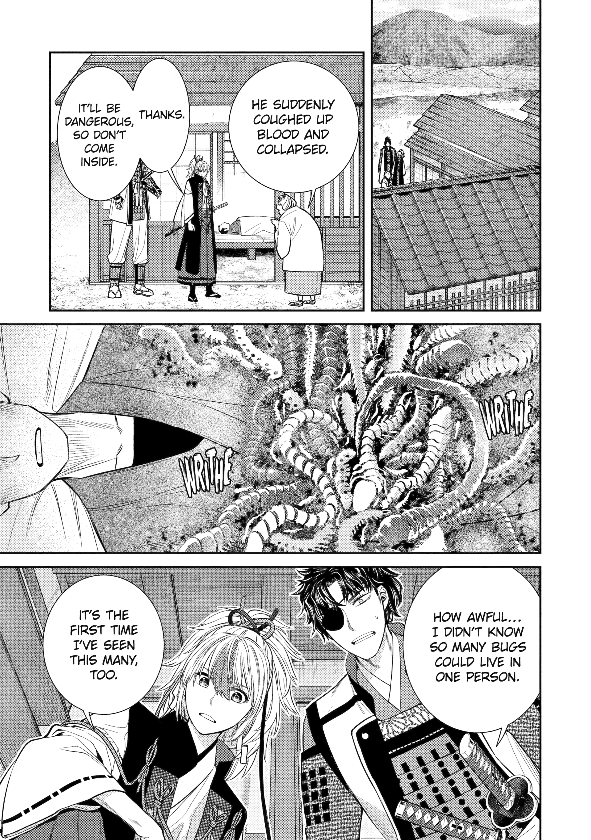 Shihyakushiki Chapter 1 - Page 13