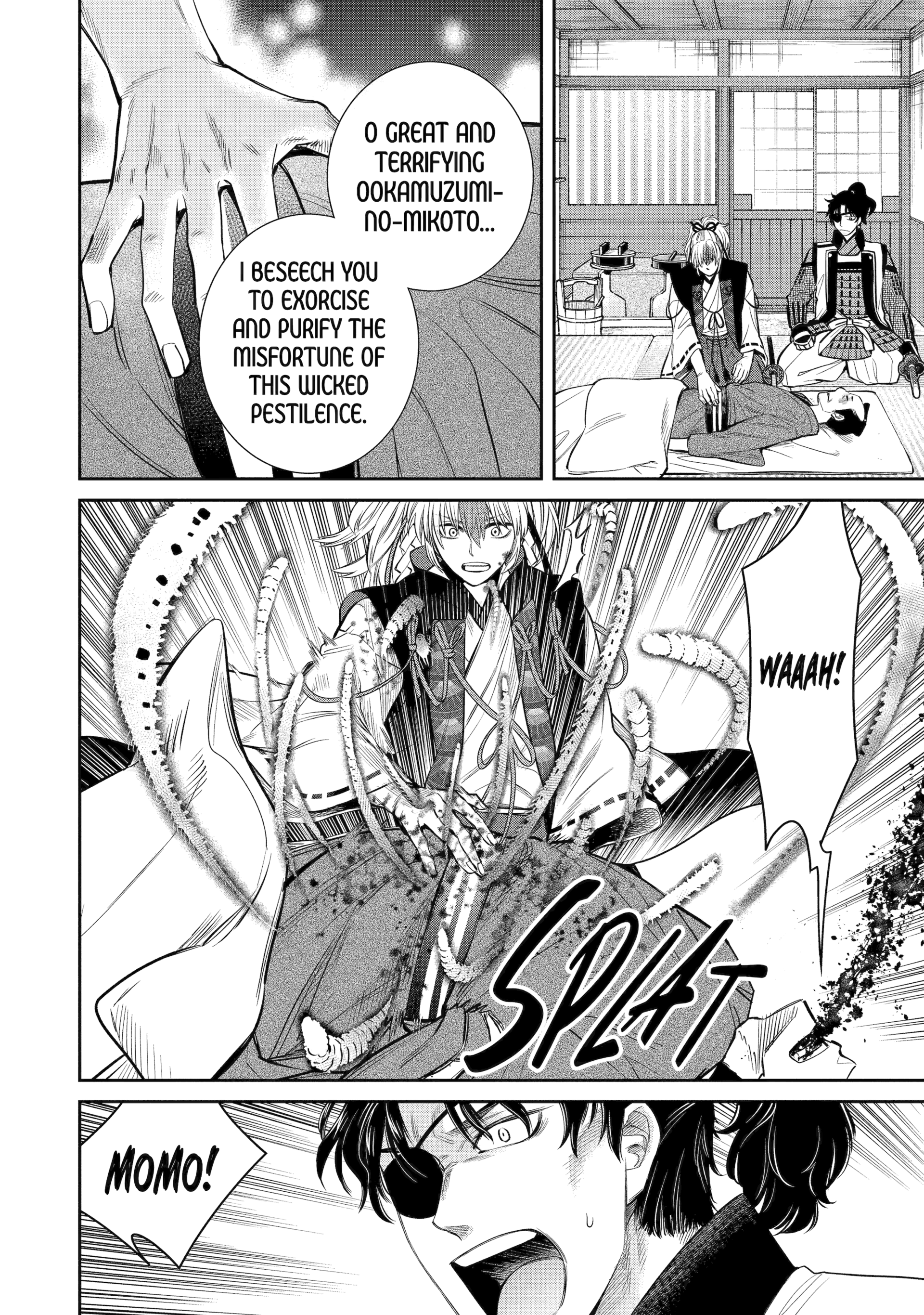 Shihyakushiki Chapter 1 - Page 14