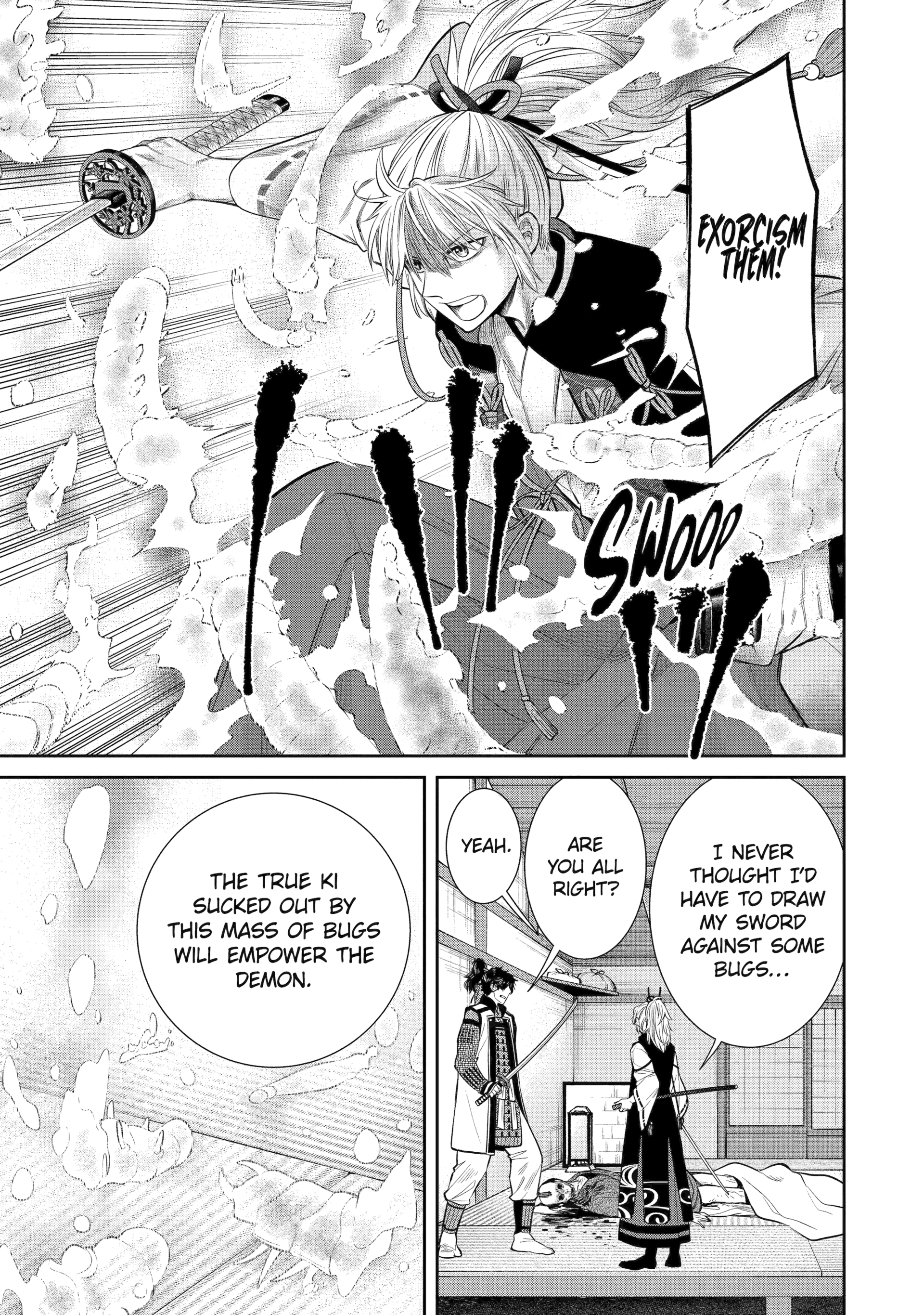 Shihyakushiki Chapter 1 - Page 15