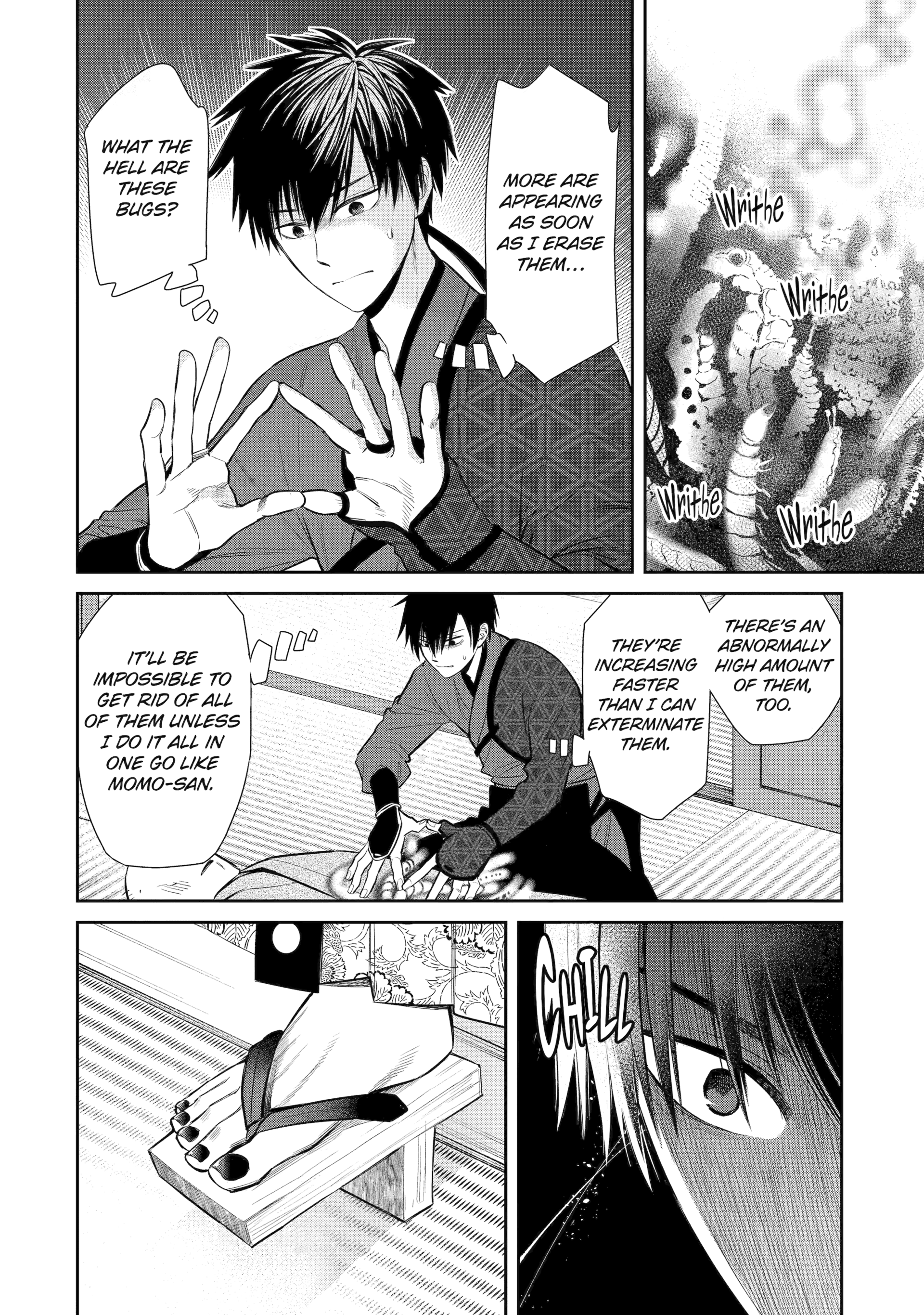Shihyakushiki Chapter 1 - Page 19
