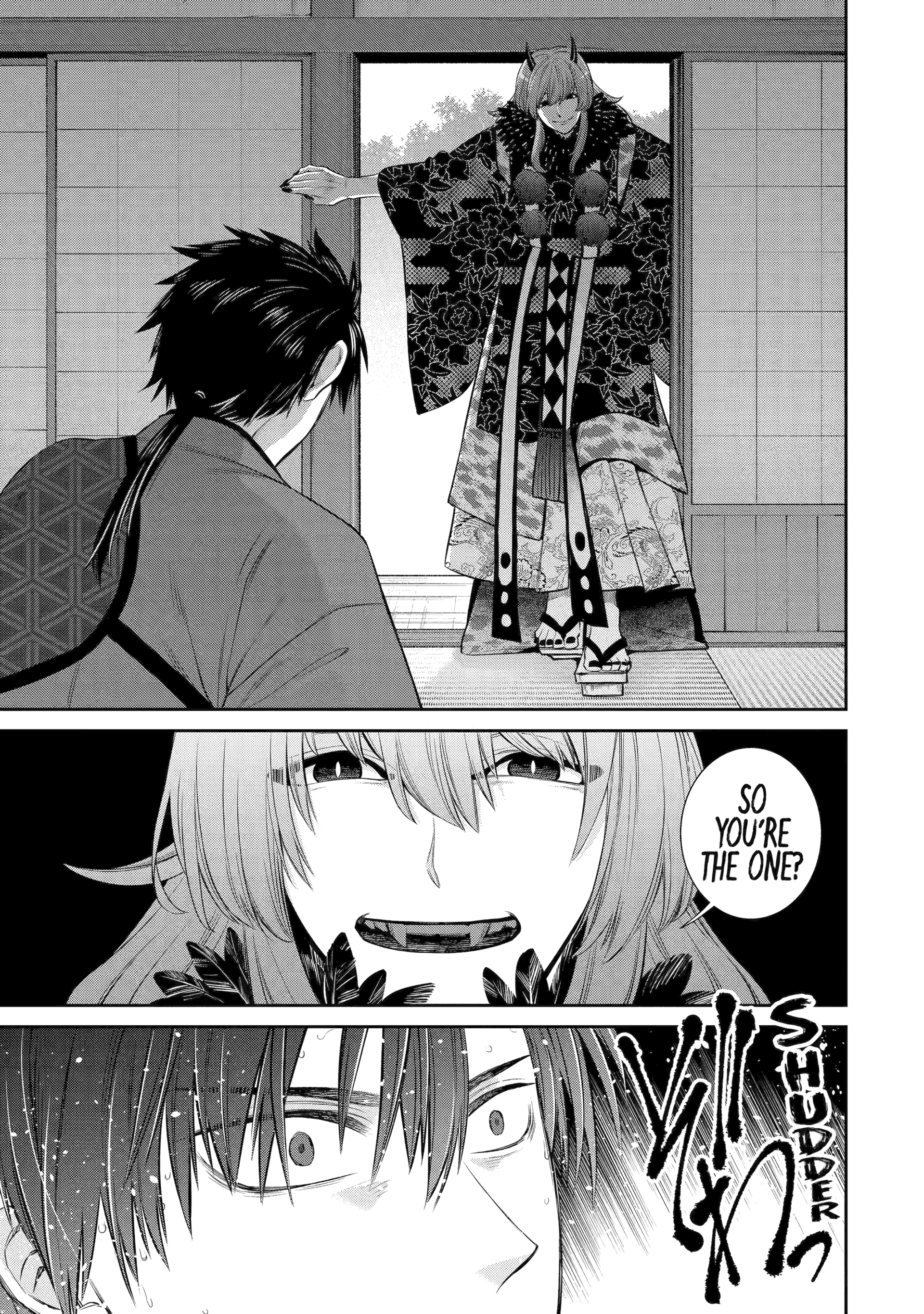 Shihyakushiki Chapter 1 - Page 20