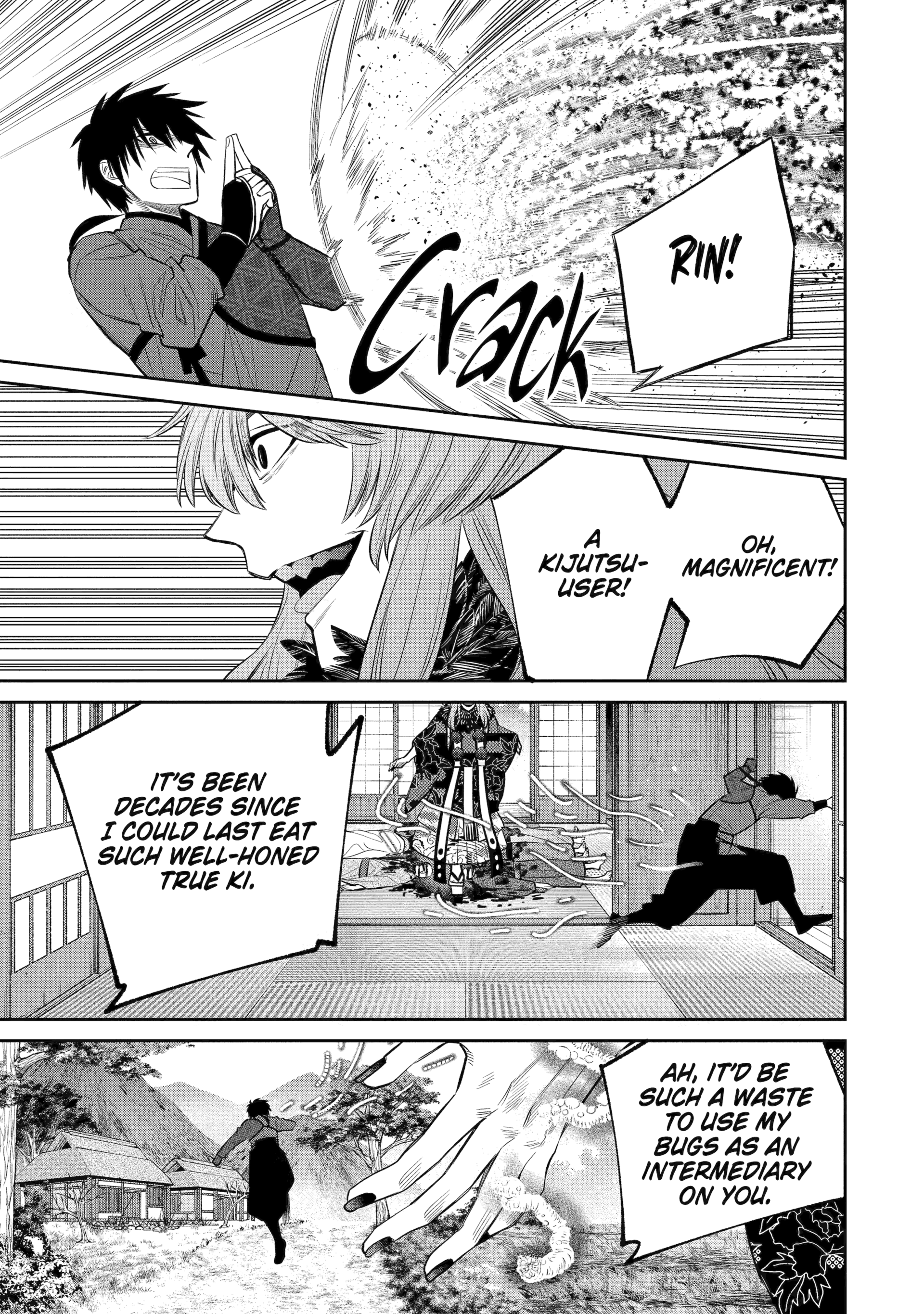 Shihyakushiki Chapter 1 - Page 22