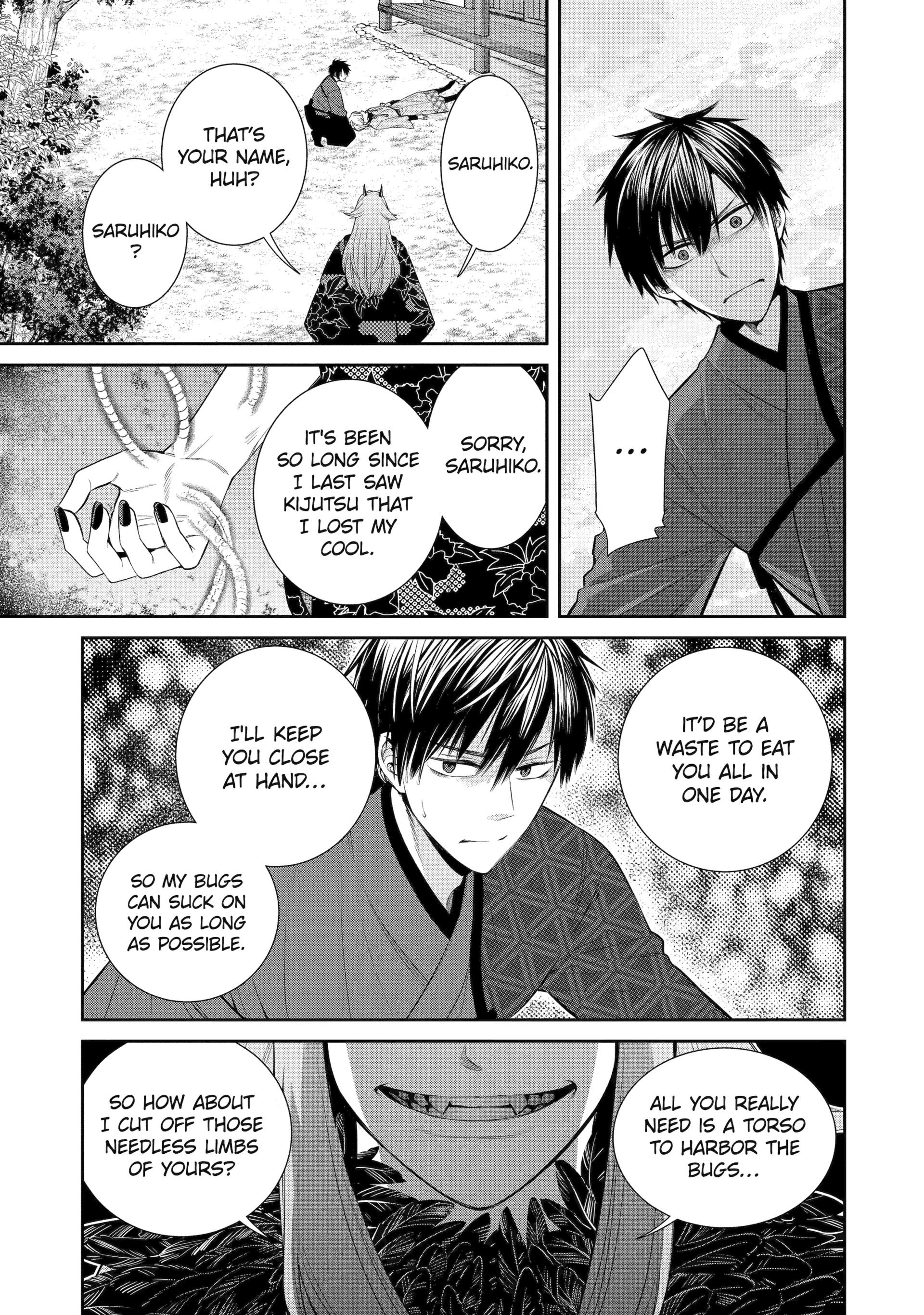 Shihyakushiki Chapter 1 - Page 26