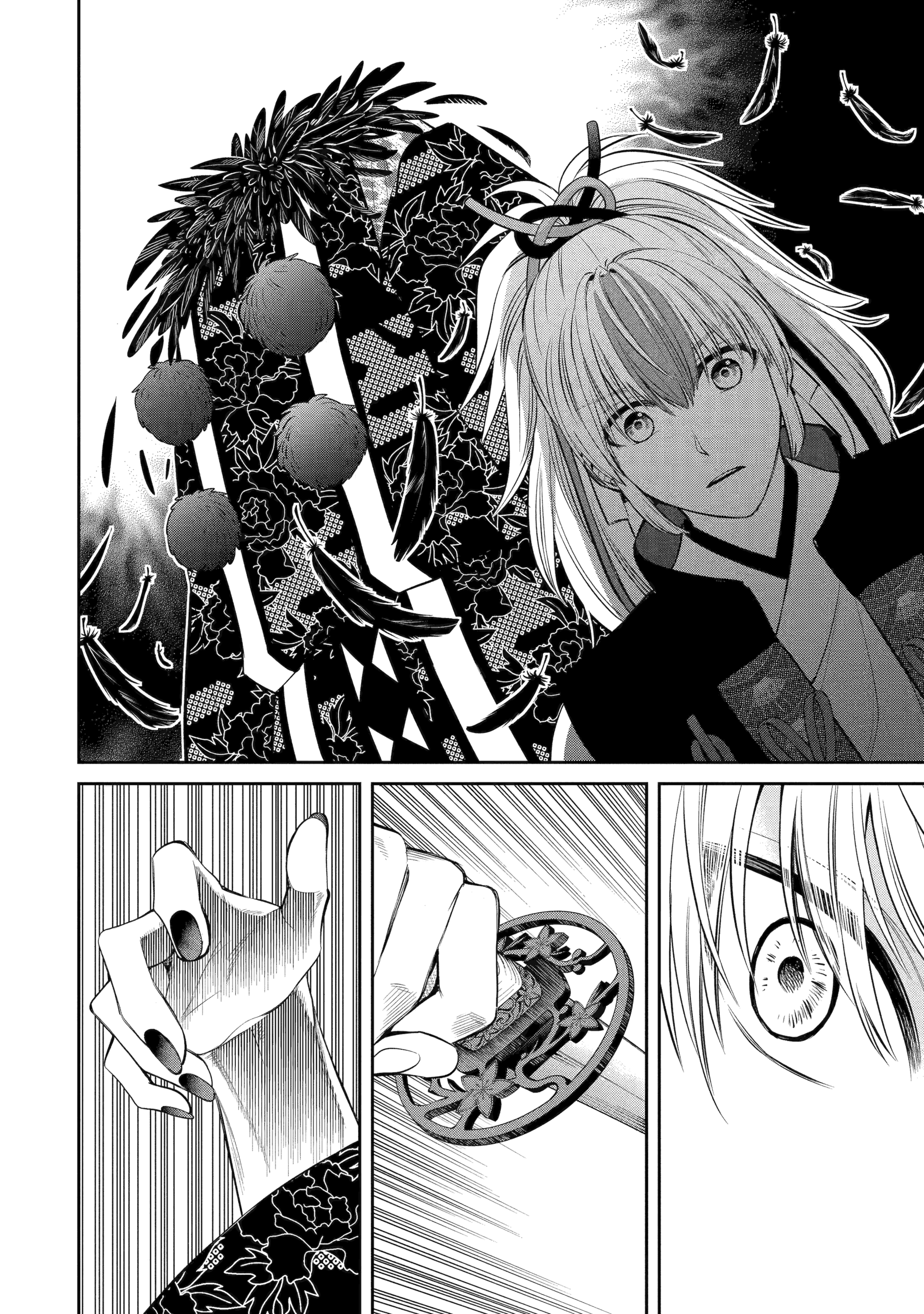 Shihyakushiki Chapter 1 - Page 35