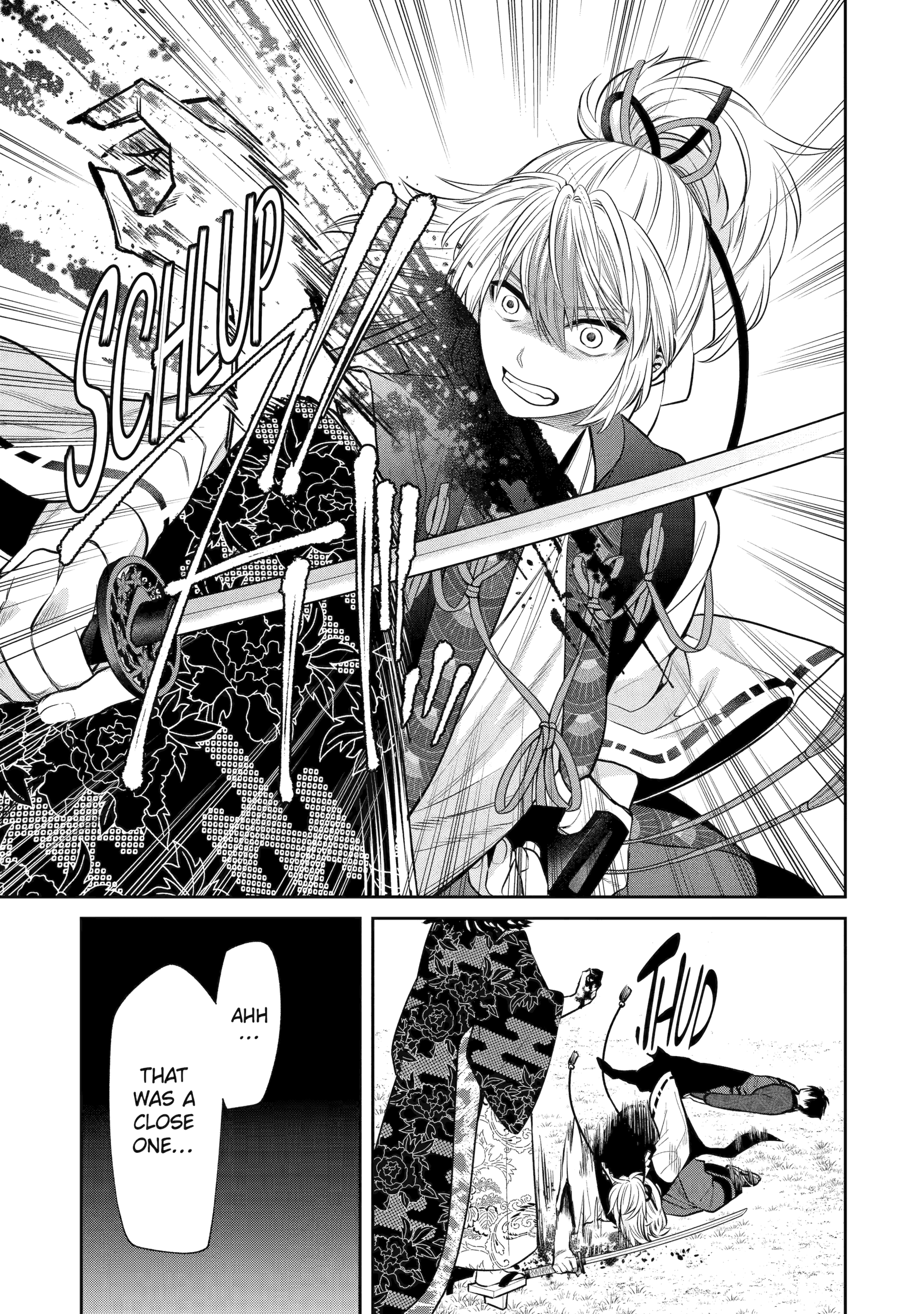 Shihyakushiki Chapter 1 - Page 36