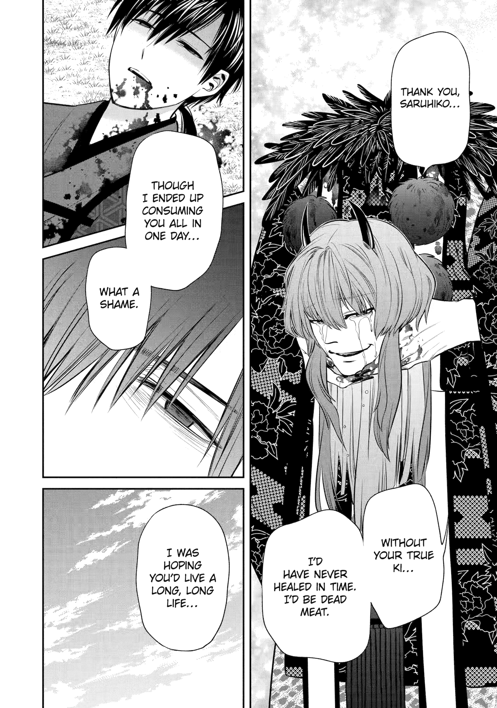 Shihyakushiki Chapter 1 - Page 37