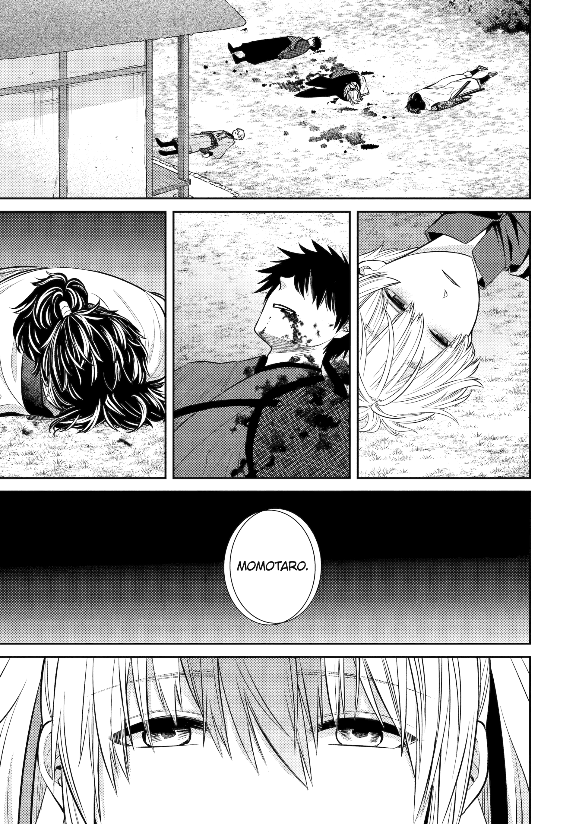 Shihyakushiki Chapter 1 - Page 38