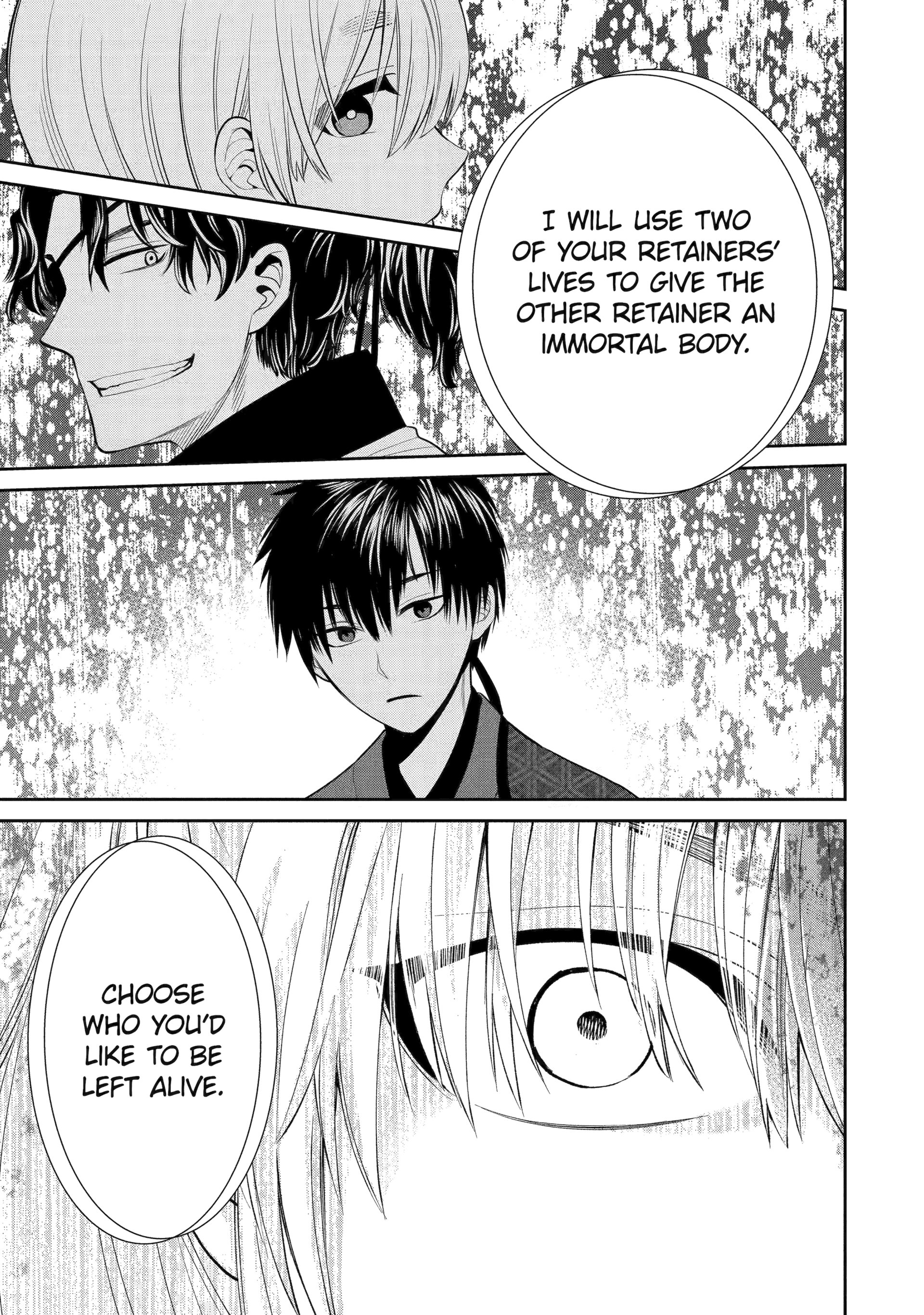 Shihyakushiki Chapter 1 - Page 40
