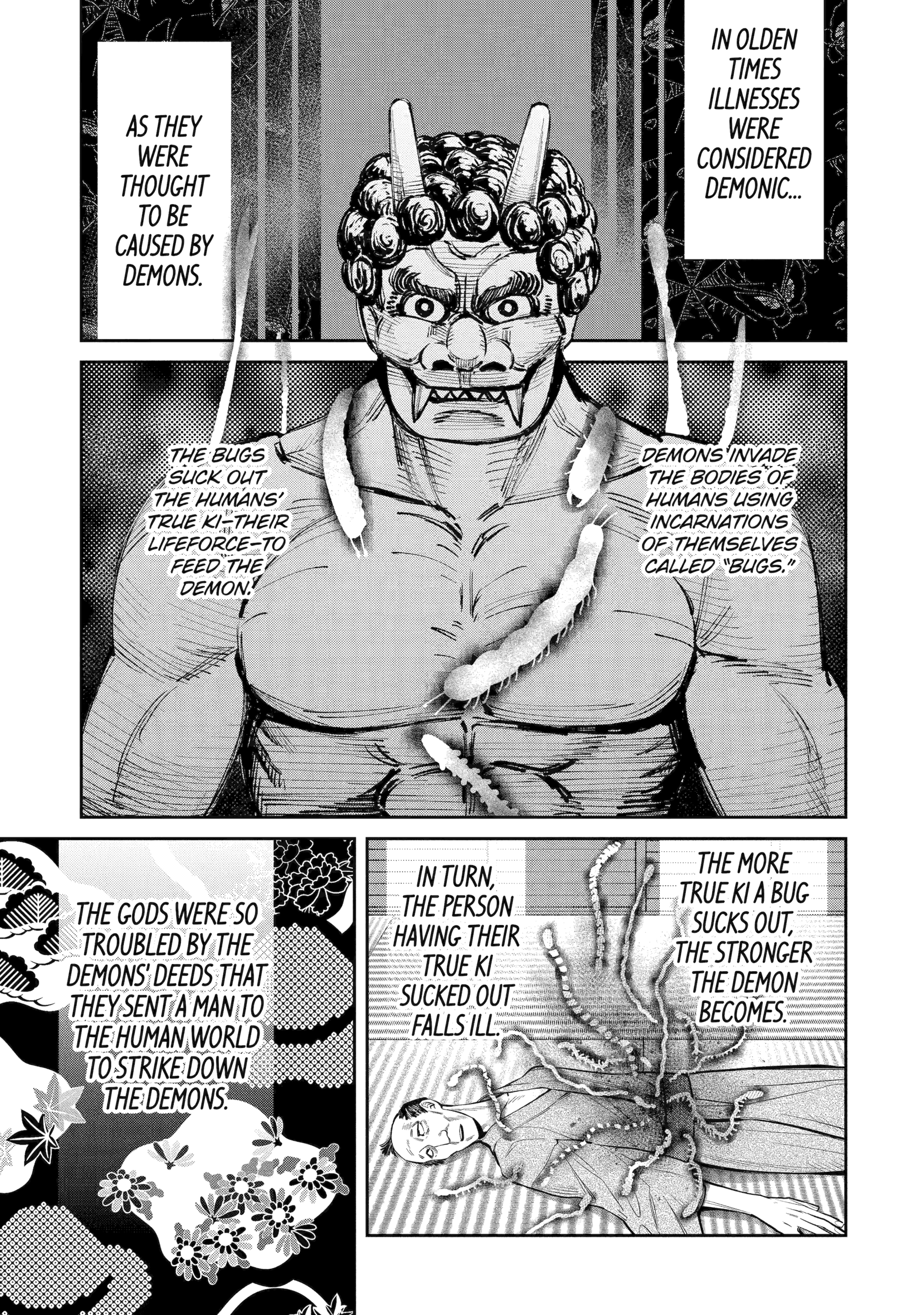 Shihyakushiki Chapter 1 - Page 5