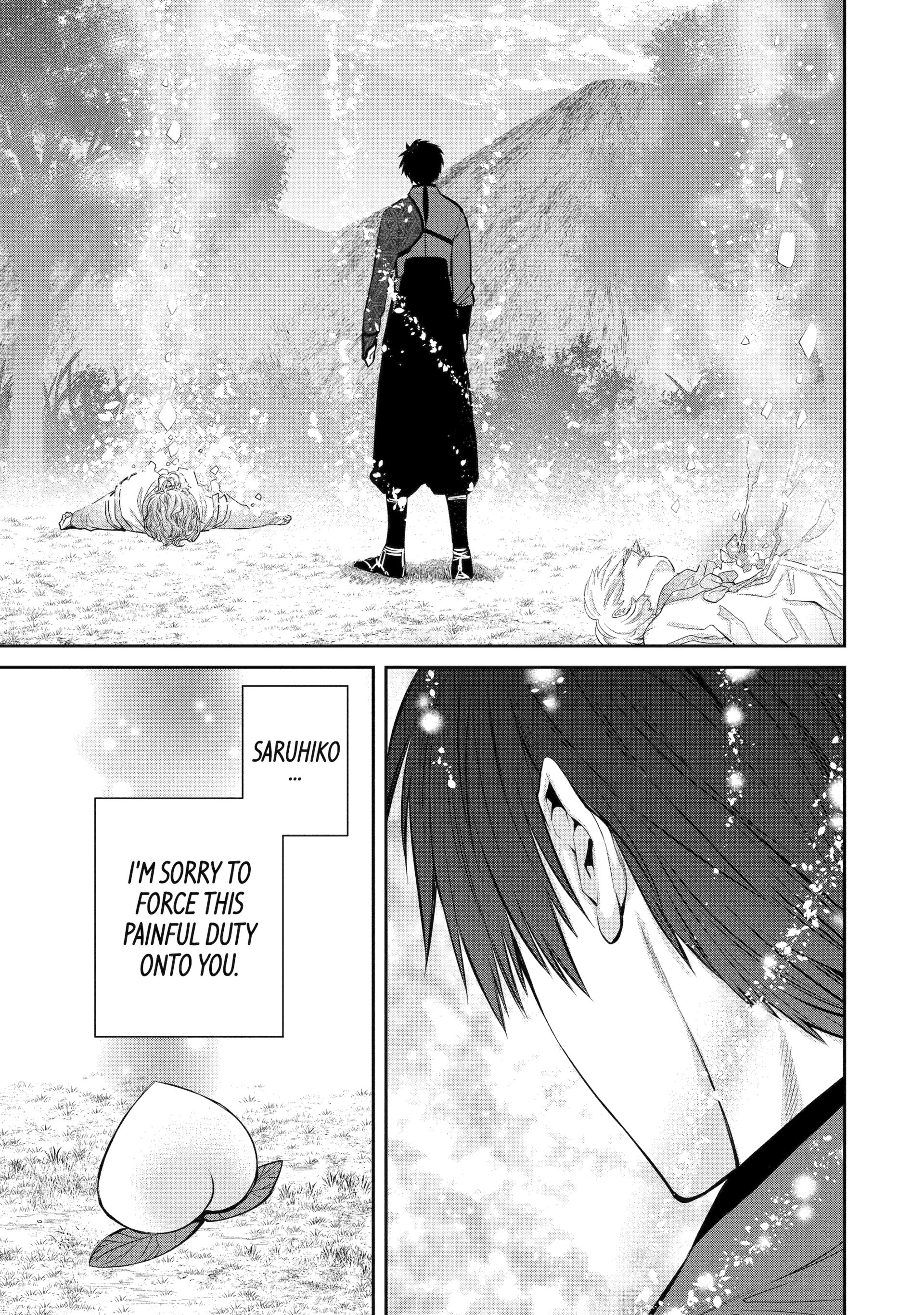 Shihyakushiki Chapter 1 - Page 44