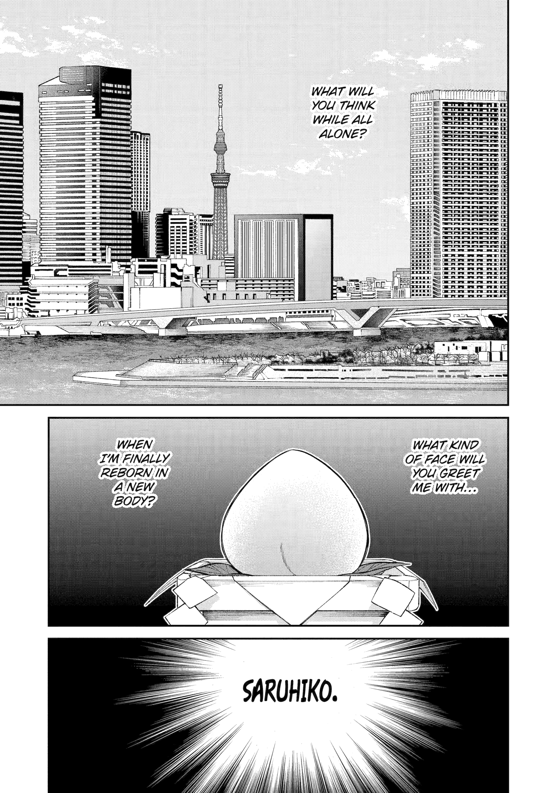 Shihyakushiki Chapter 1 - Page 46