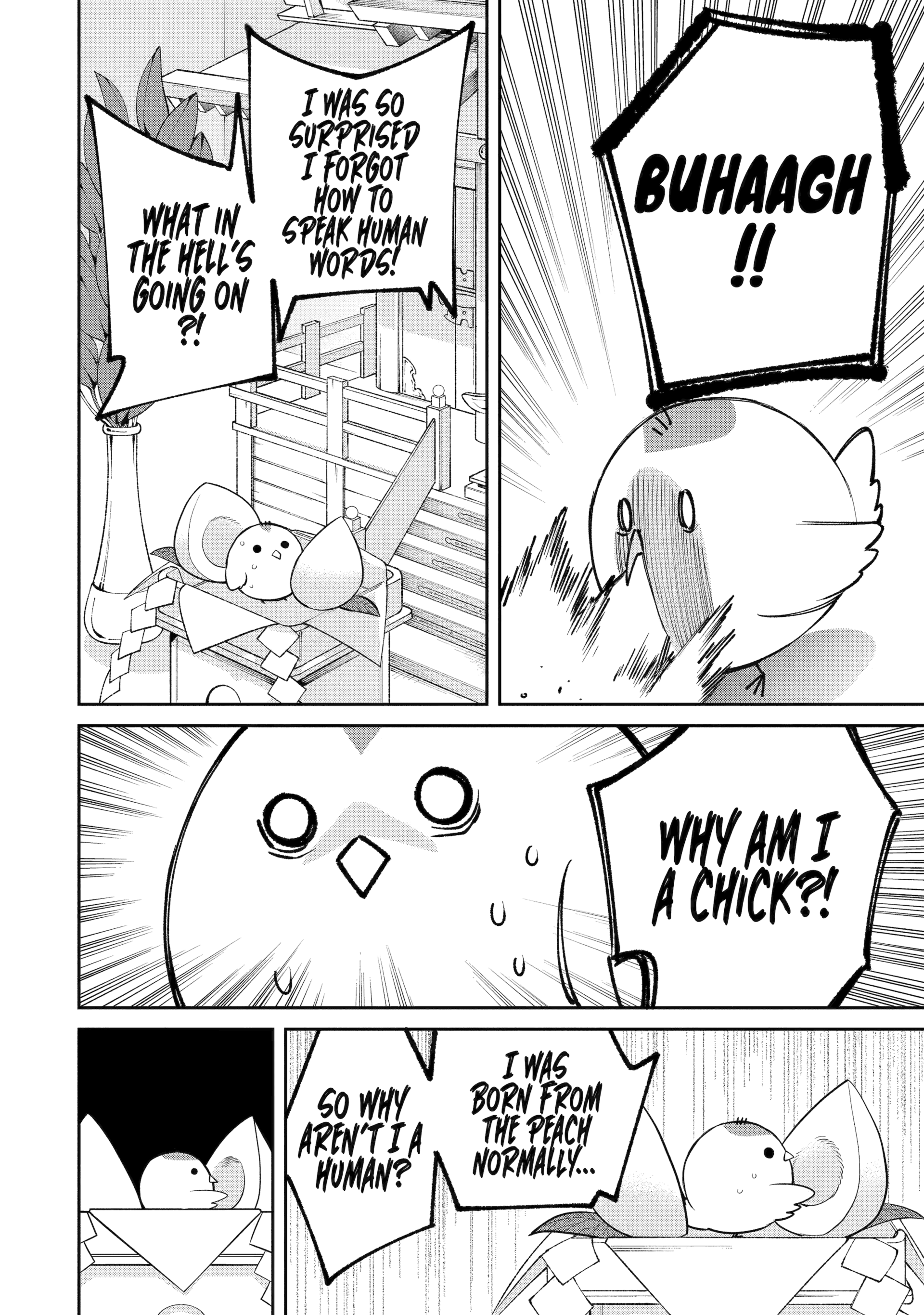 Shihyakushiki Chapter 1 - Page 49