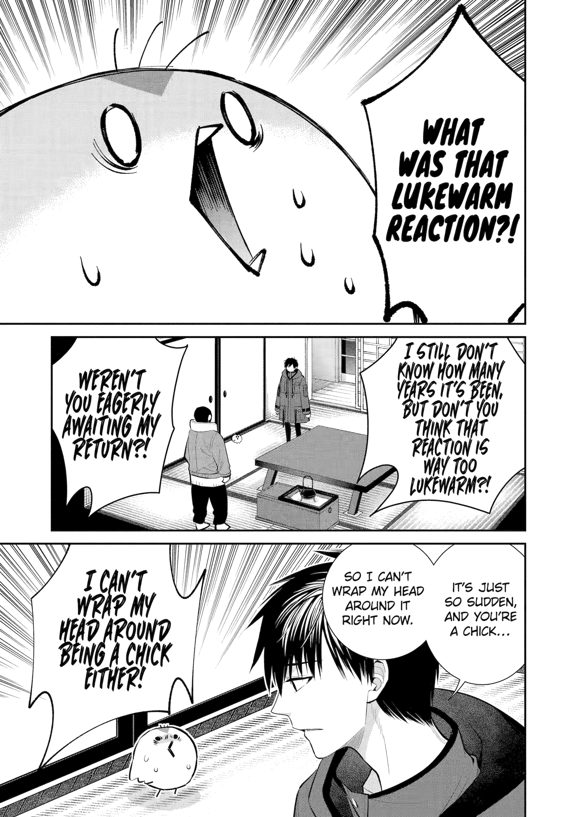 Shihyakushiki Chapter 1 - Page 56