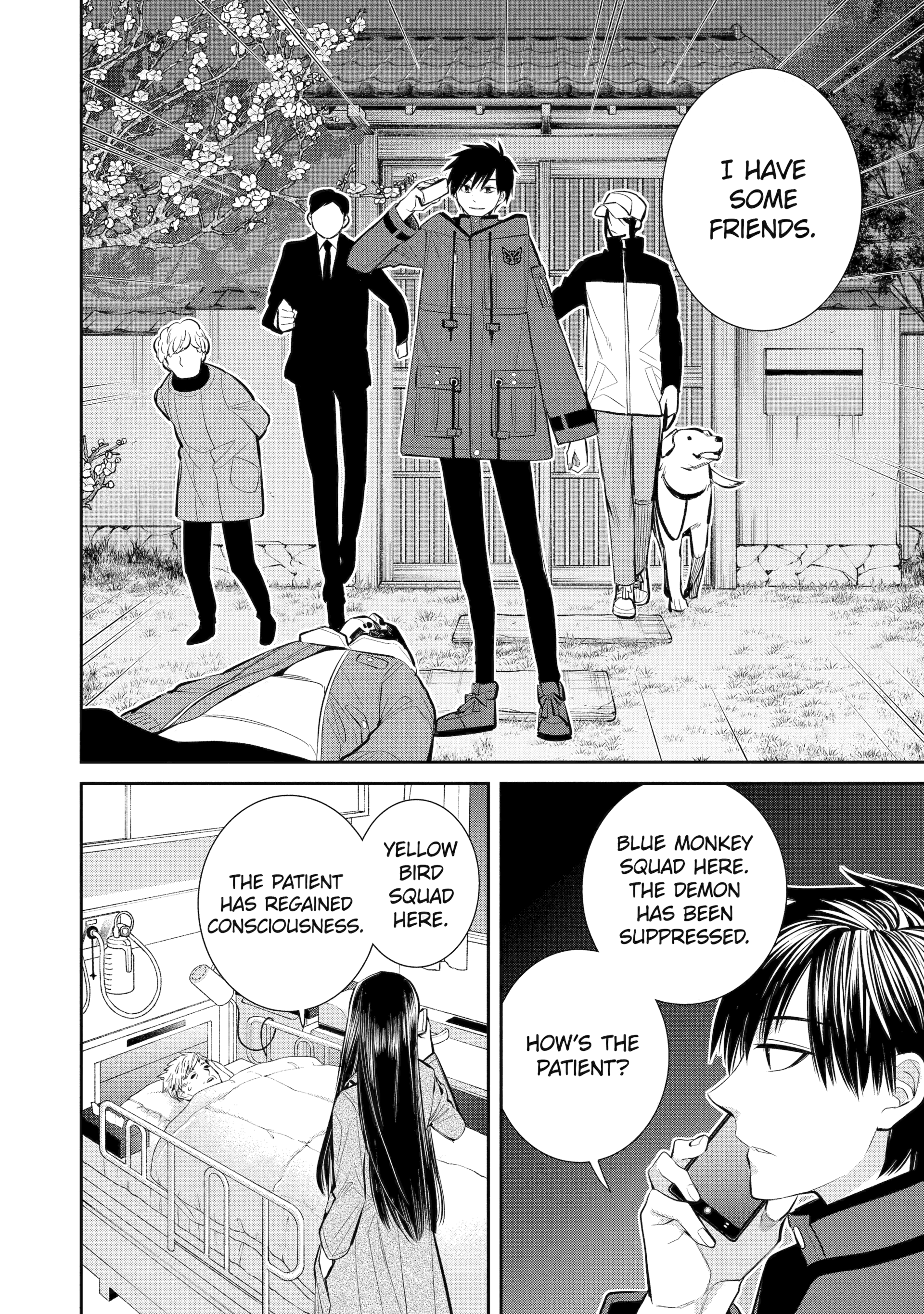Shihyakushiki Chapter 1 - Page 63
