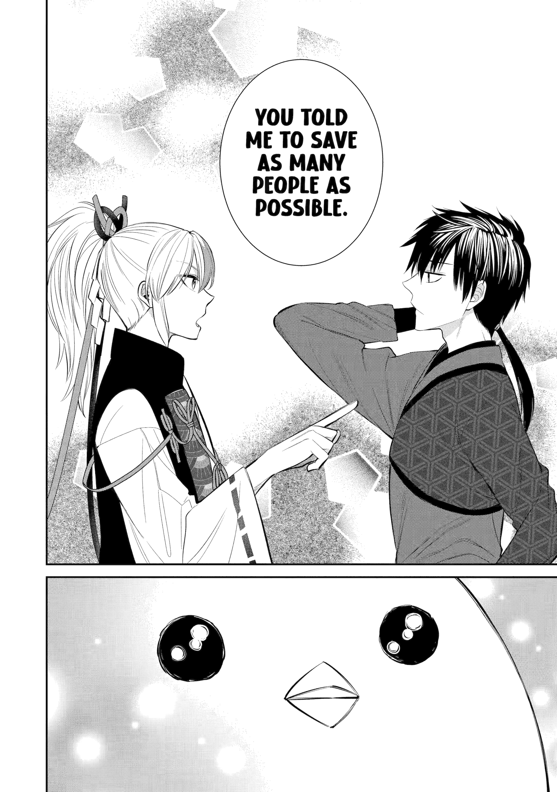 Shihyakushiki Chapter 1 - Page 65